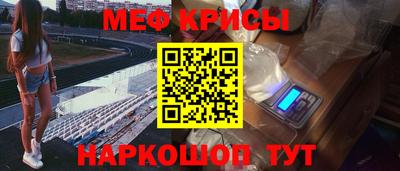эйфоретик Коммунар