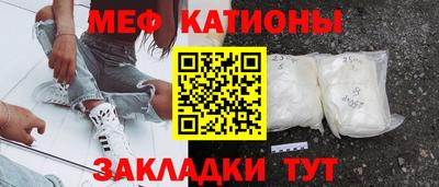 ALPHA-PVP Комсомольск-на-Амуре
