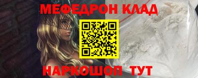 spice Конаково