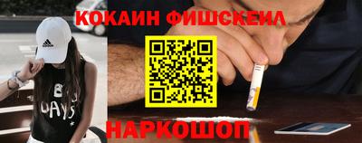 spice Конаково