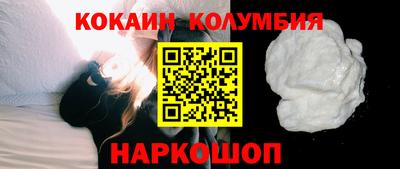 эйфоретик Коммунар