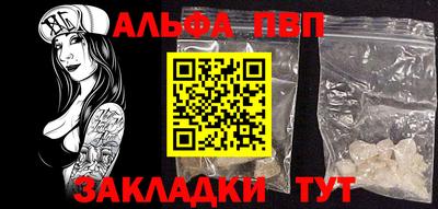 spice Конаково