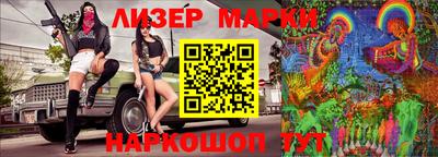 эйфоретик Коммунар