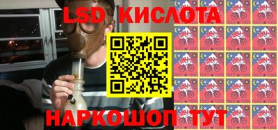 spice Конаково