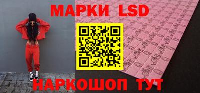 эйфоретик Коммунар