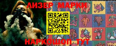 ALPHA-PVP Комсомольск-на-Амуре