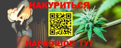spice Конаково