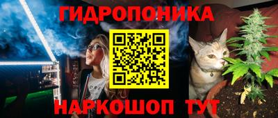 ALPHA-PVP Комсомольск-на-Амуре