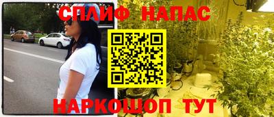 spice Конаково