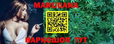 эйфоретик Коммунар