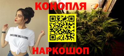 ALPHA-PVP Комсомольск-на-Амуре