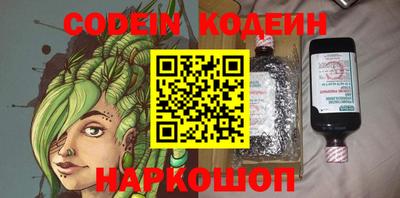 spice Конаково