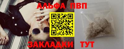 эйфоретик Коммунар