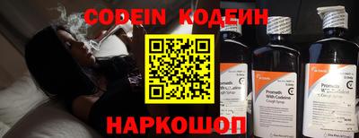 spice Конаково