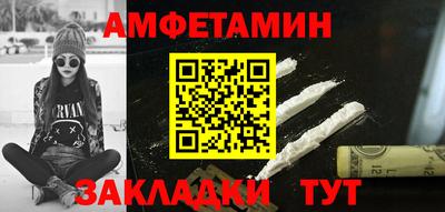 spice Конаково