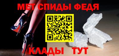 эйфоретик Коммунар