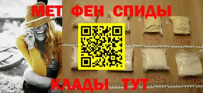 spice Конаково