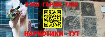 эйфоретик Коммунар