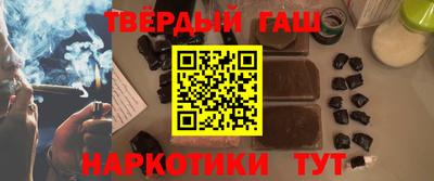 эйфоретик Коммунар