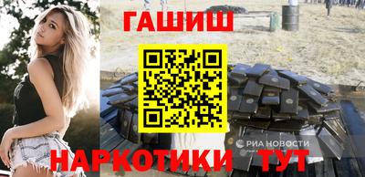 эйфоретик Коммунар
