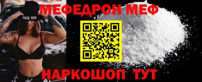 spice Конаково